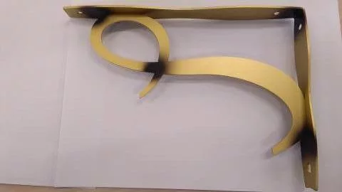 Polctartó konzol Zarina antik sárgaréz 250x190mm