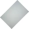 AGOFORM csúszásgátló szőnyeg szélesség 750 mm műanyag jelzőfehér