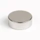 Neodímium mágnes kerek átmérő 14x5mm tapadás 6kg 5 db.