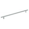 Maxim bútorfogantyú 320 mm-es távolsággal szálcsiszolt szatén nikkel