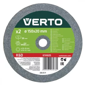 DISC DE ȘLEFUIT 150*16*20MM /12.7/ 2 BUCĂȚI! VERTO
