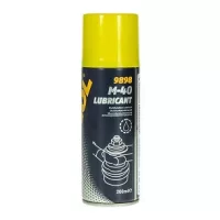 Universalspray
